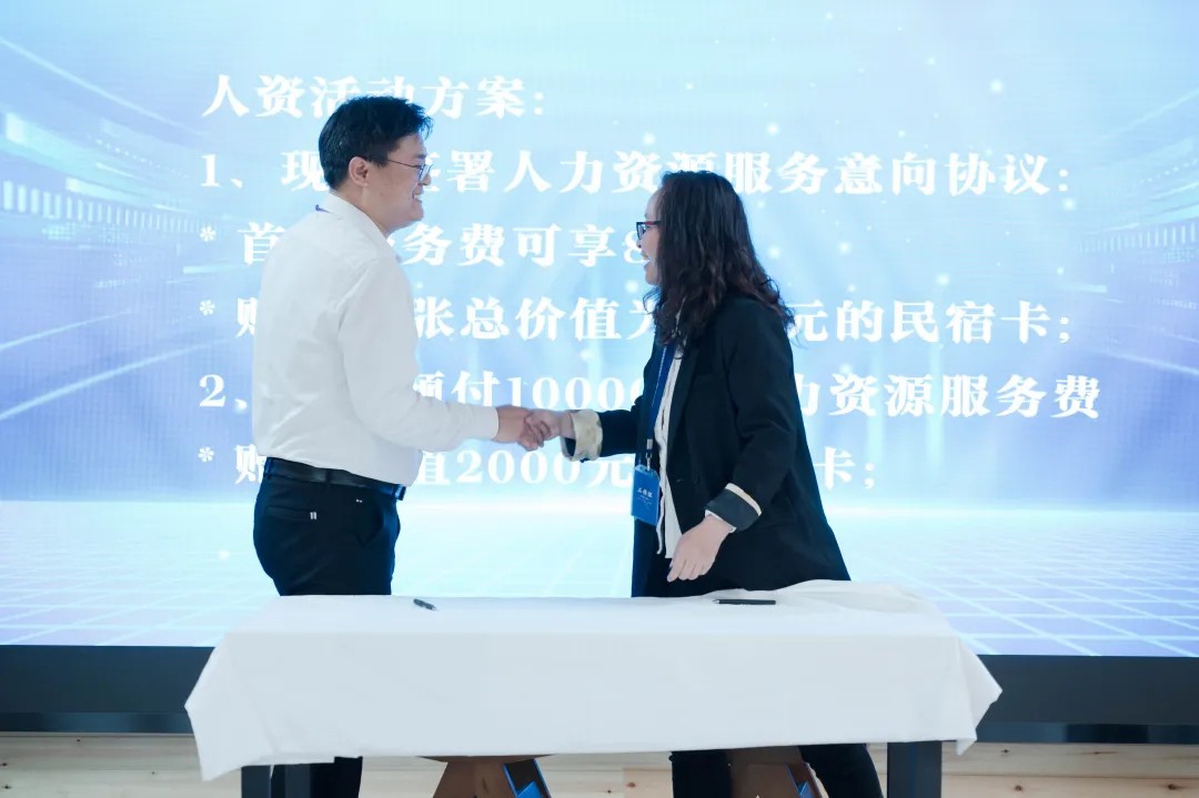 风控赋能，稳健致远：中原劳务民营企业用工风险研讨会圆满成功！